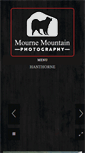 Mobile Screenshot of mournemountainphotography.com